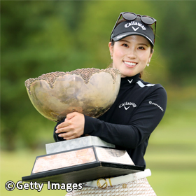 西村優菜プロ 第48回ミヤギテレビ杯ダンロップ女子オープントーナメント優勝