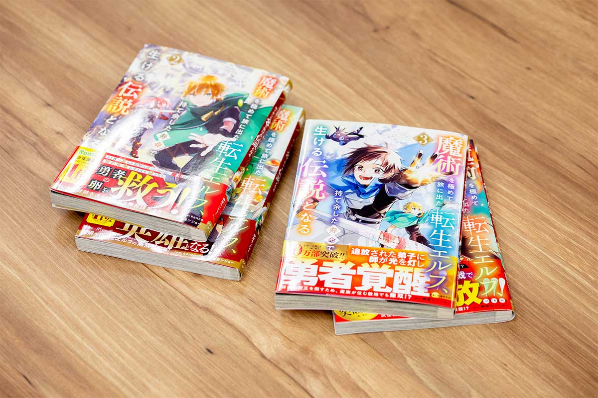 市場調査や書店営業だけではない マーケティング担当の大事な役割イメージ02