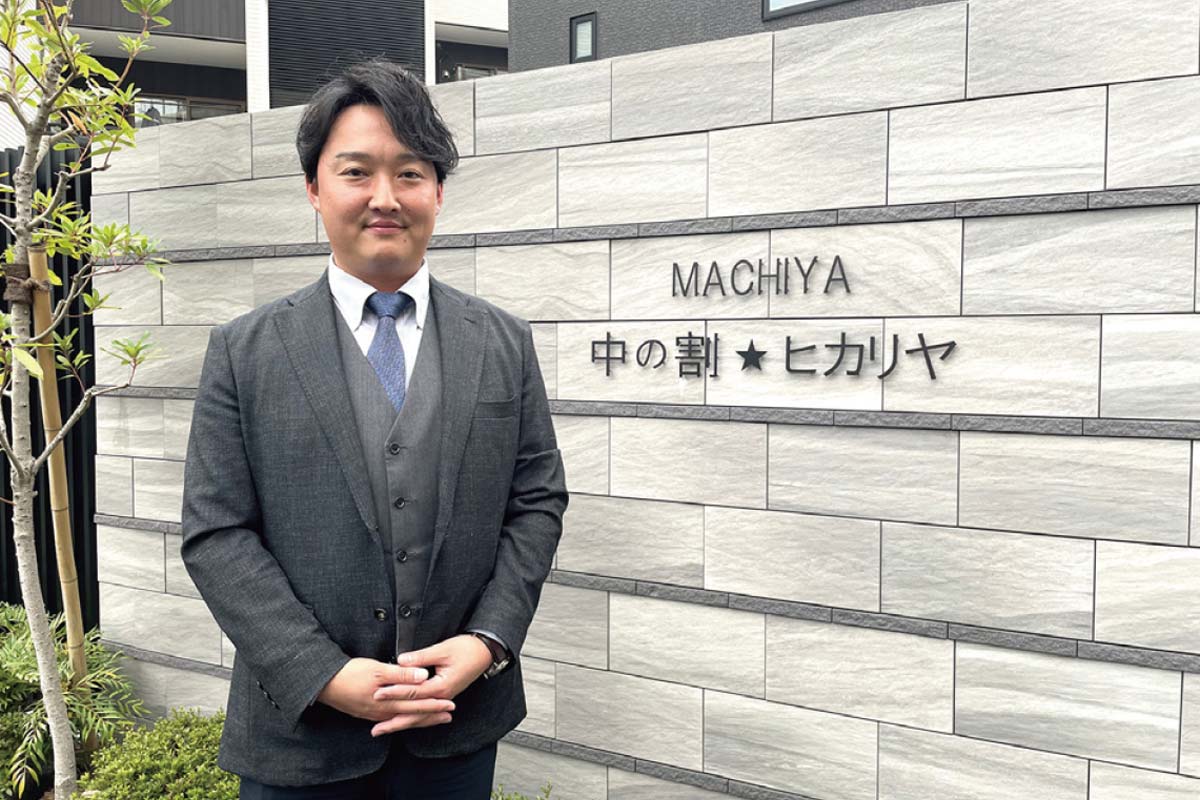 スターツを選んだ理由