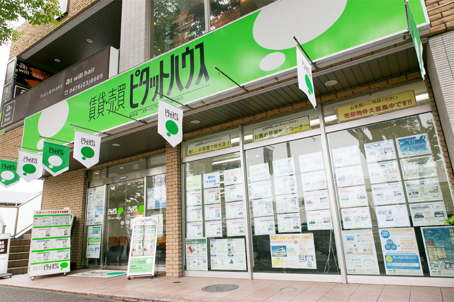 外国籍のお客様のお部屋探しも ニーズに応える総合不動産店舗