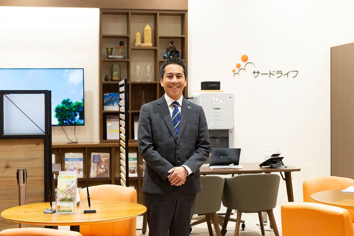 目指すのは業界の発展と、すべての人の「安心な老後」