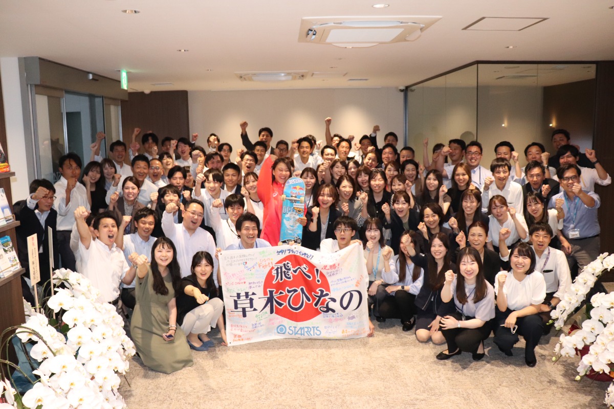 応援を力に。スターツとの出会いとスケートボードへの新たな決意