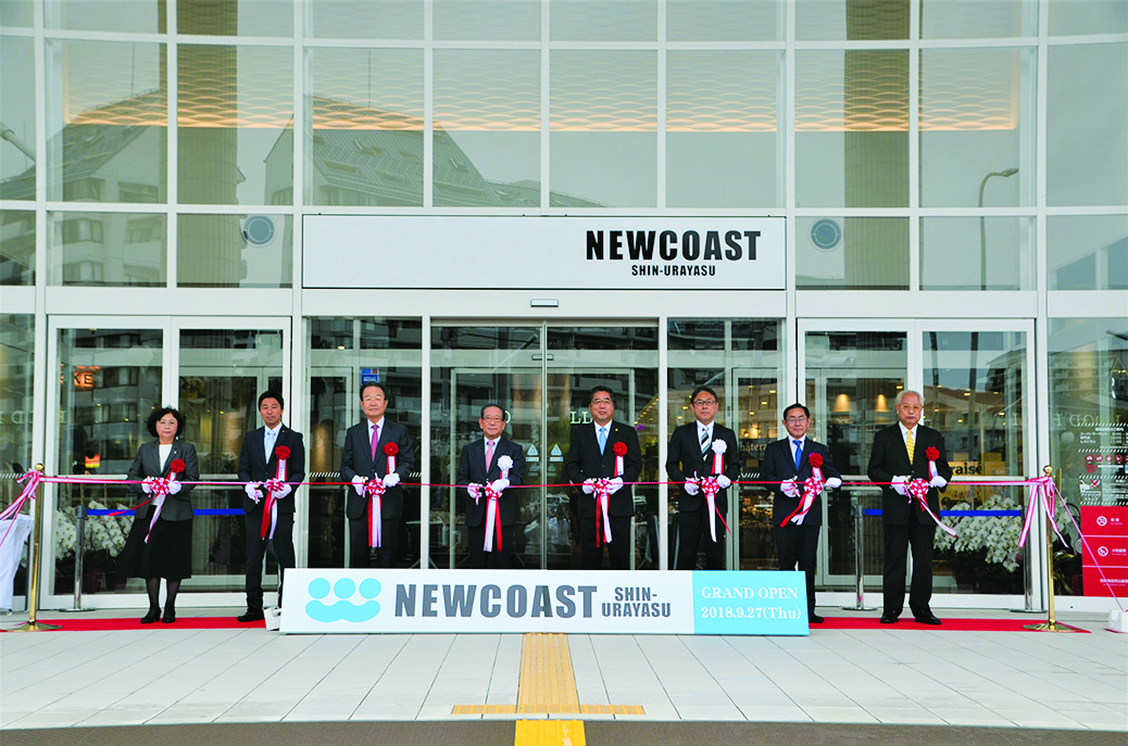 ニューコースト新浦安・テープカット