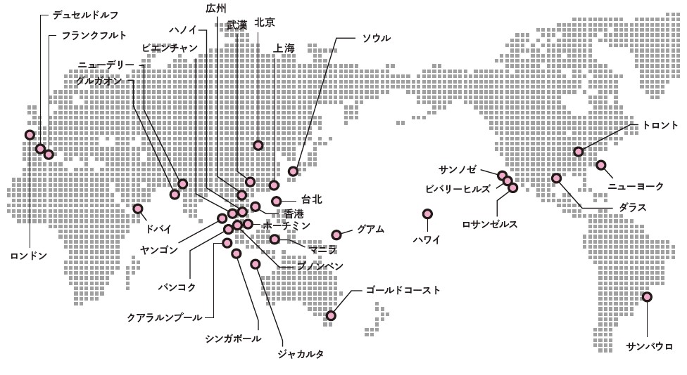 21カ国33都市（国と地域を含む）スターツの海外不動産事業