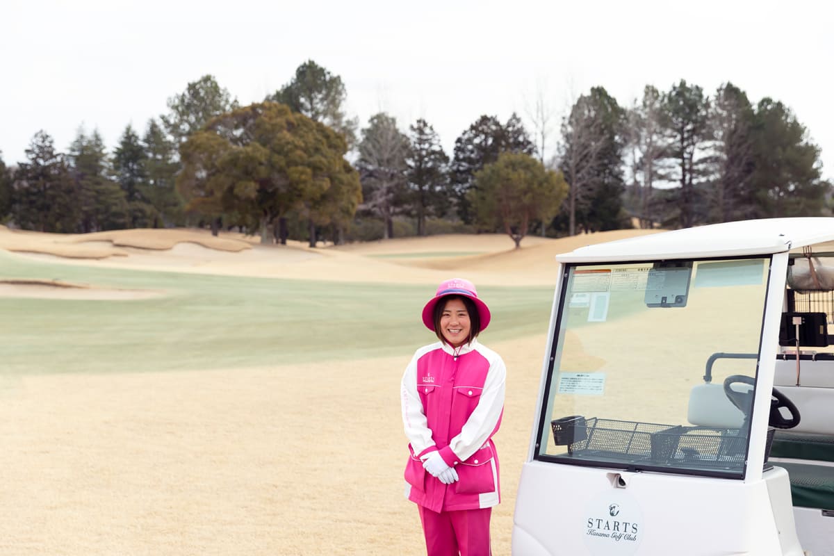 温かい職場風土がつむぐコミュニケーション。これからも「選ばれ続けるゴルフ場」へ