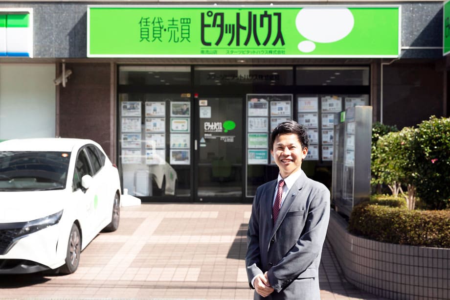 新着記事