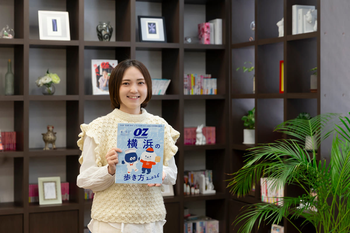 読者・地域・企業をつなぐ。OZmagazineが描く街の未来