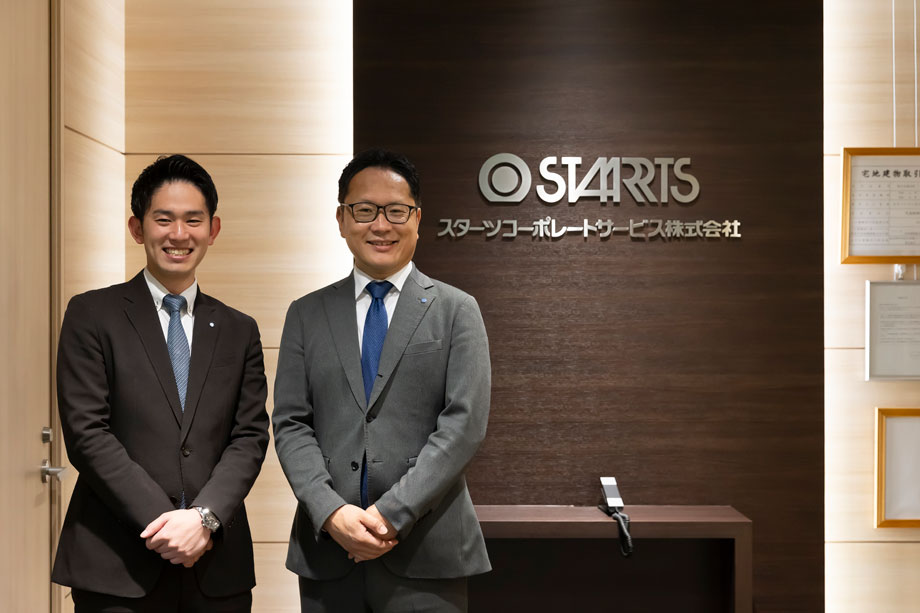 CRE戦略とは？オフィス移転・資産売却だけではない。企業を支える不動産活用と価値向上