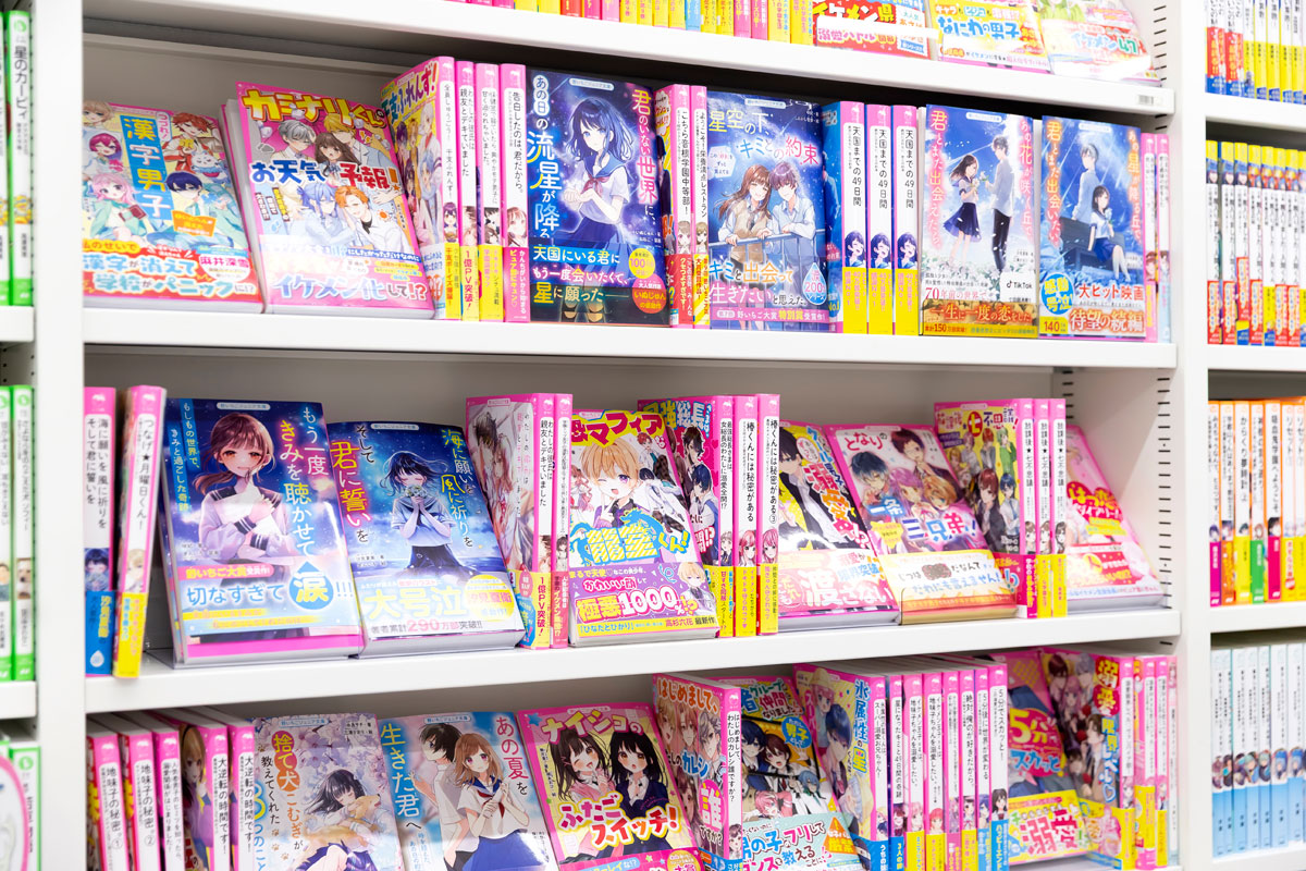 映画化がもたらす新しい波。「品揃え」が作る書店と読者の信頼関係
