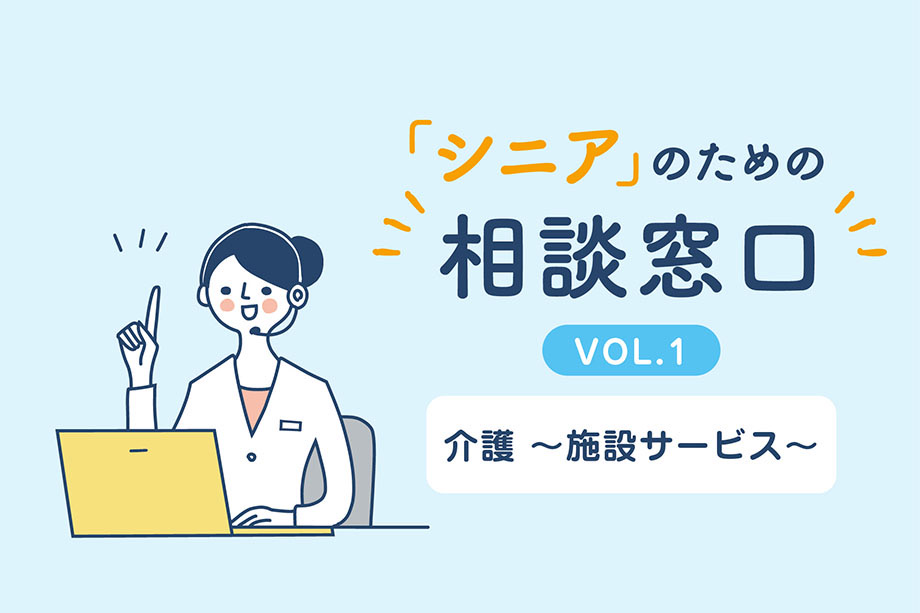 co-articleList_item_img