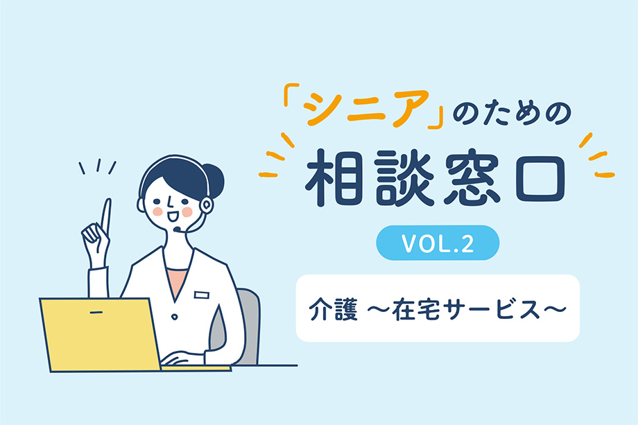 co-articleList_item_img