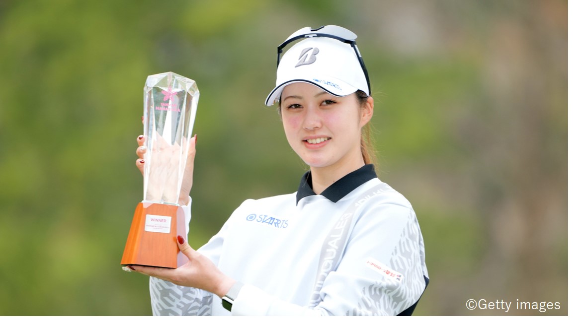 與語唯奈プロ、YANMAR HANASAKA Ladies Golf Tournamentにて初優勝