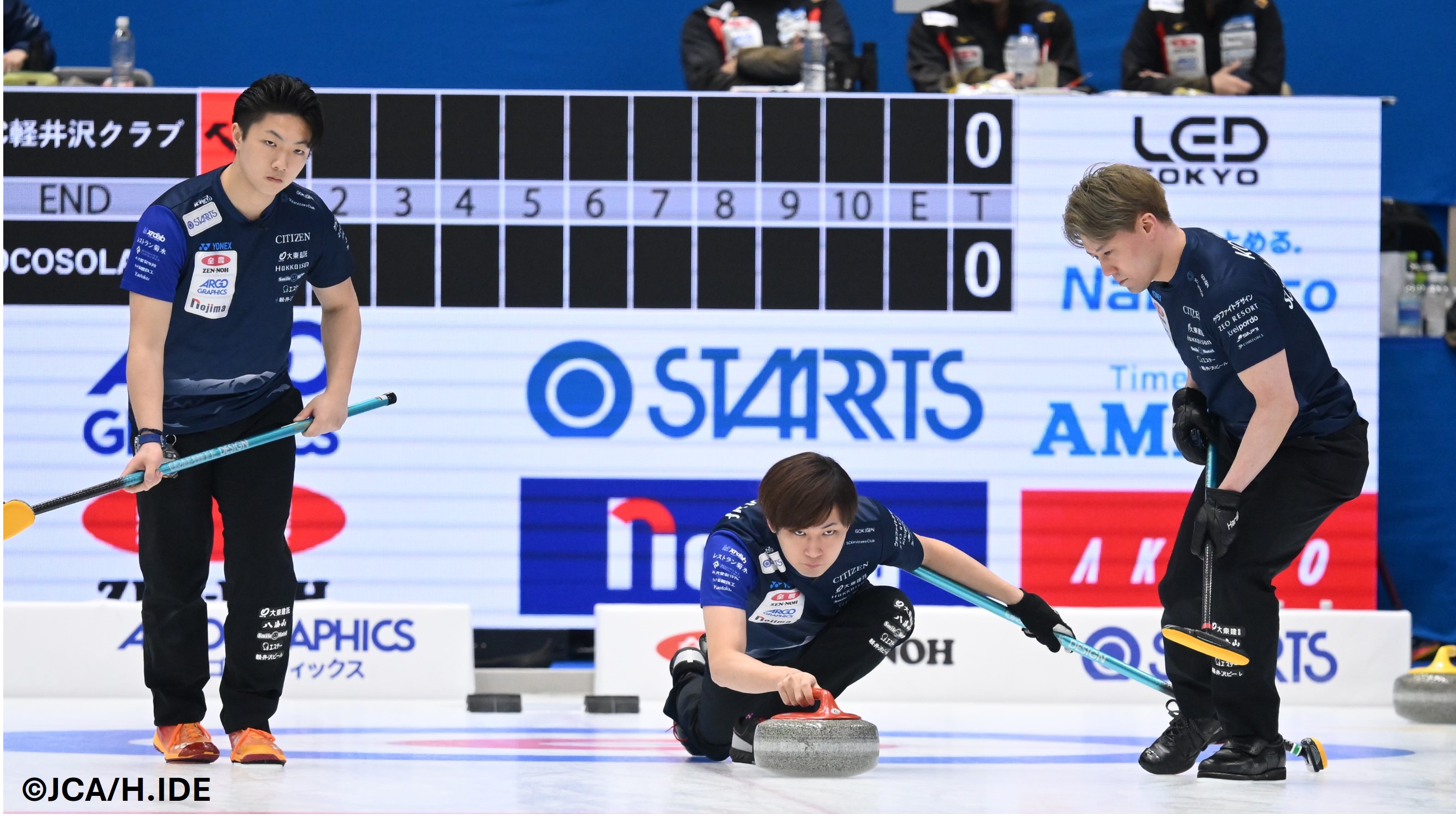 日本カーリング選手権大会 横浜2025へ協賛