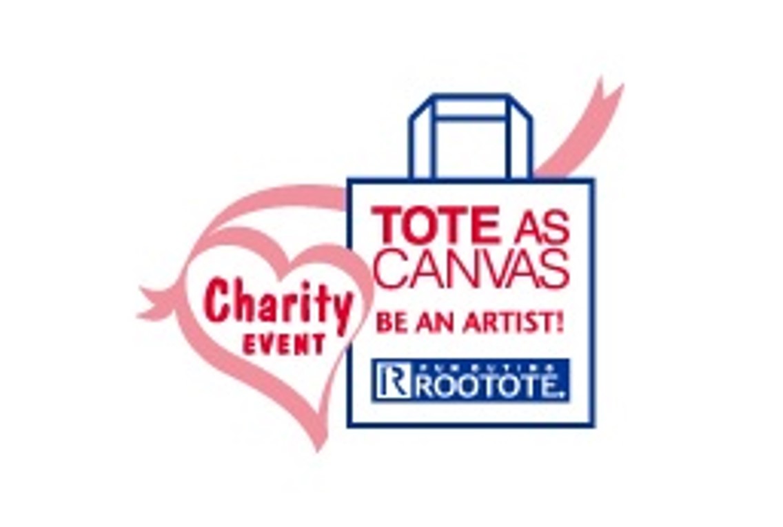 7月1日 水 から 第14回roototeチャリティーイベント ネットオークションがスタート 伊藤美誠 オフィシャルサイト 7月1日 水 から 第14回roototeチャリティーイベント ネットオークションがスタート 伊藤美誠 オフィシャルサイト