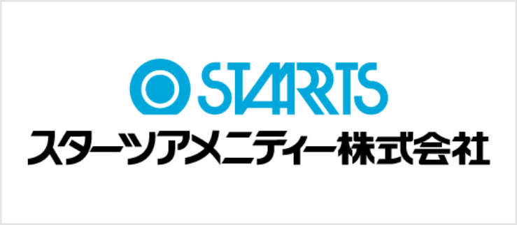 スターツアメニティー株式会社