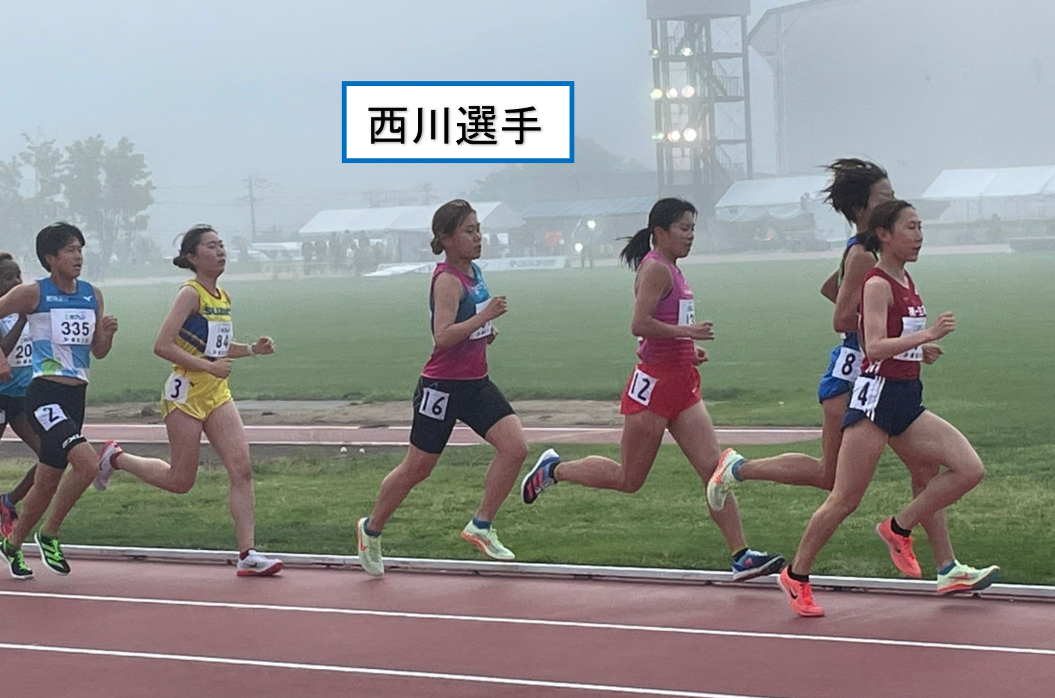 20220713_ホクレン・ディスタンスチャレンジ2022_西川真由選手