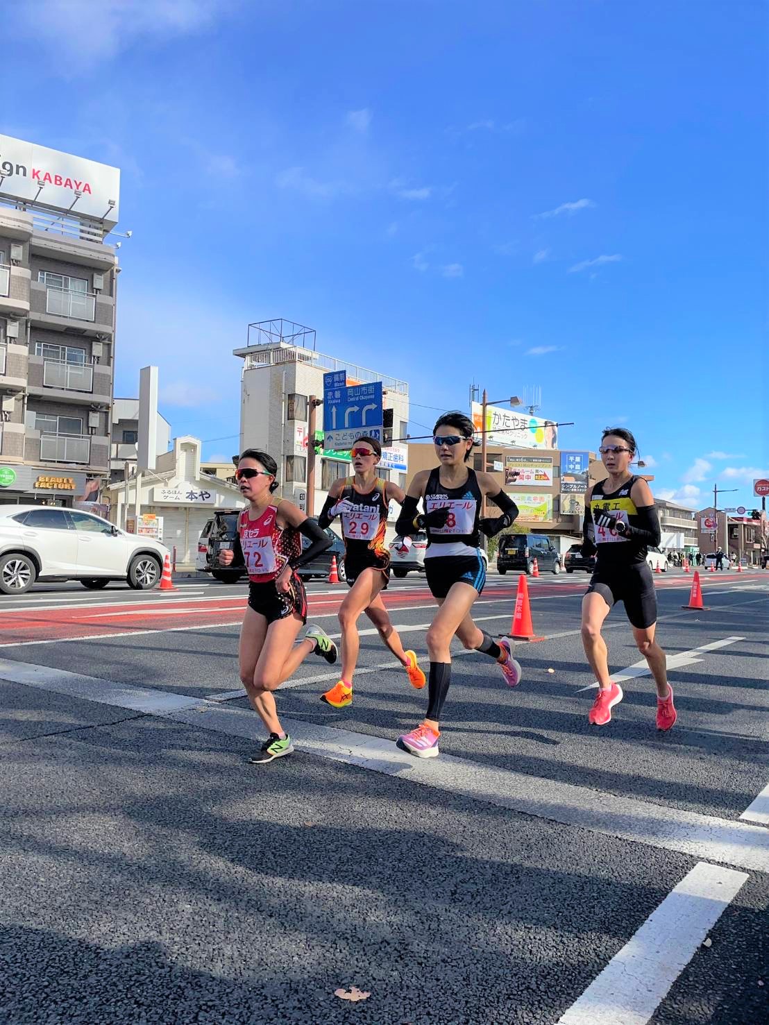 第42回山陽女子ロードレース大会　上杉真穂