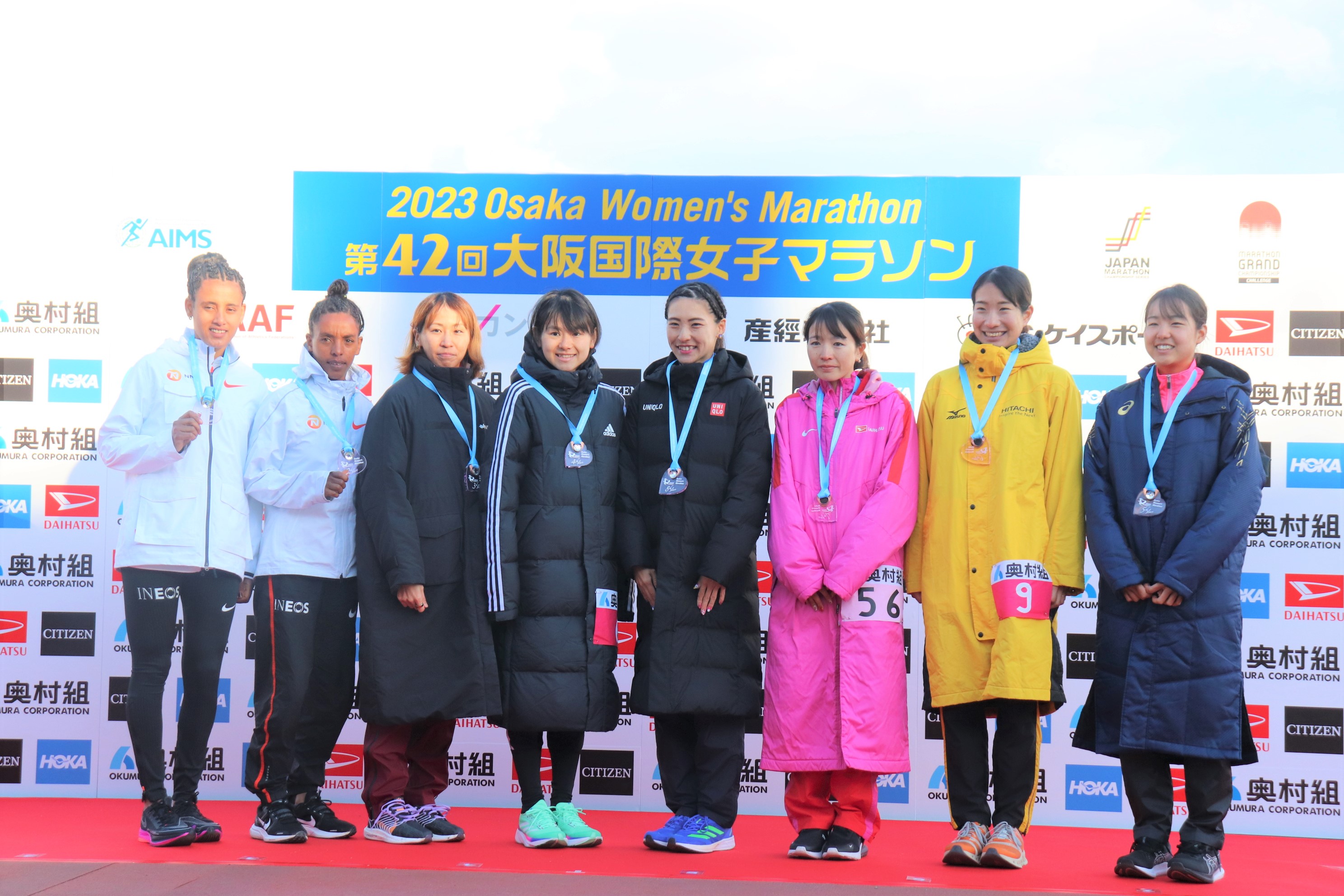 第42回大阪国際女子マラソン　表彰