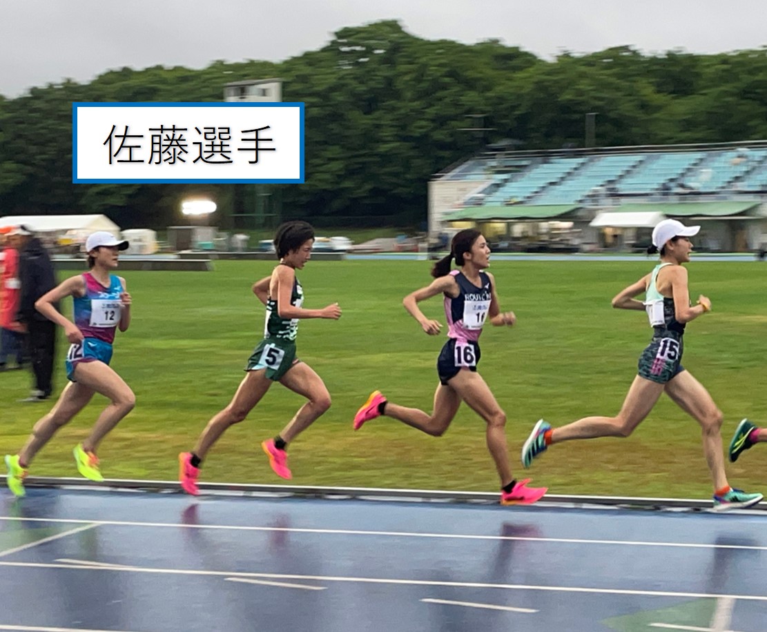 20230715_ホクレンディスタンスチャレンジ_佐藤奈々