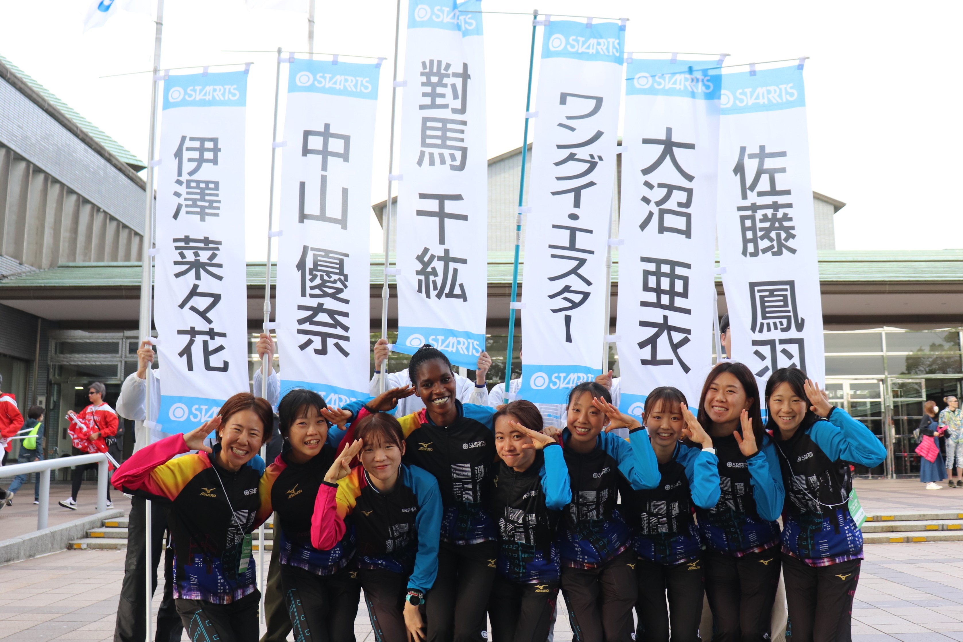 2024年クイーンズ駅伝集合写真