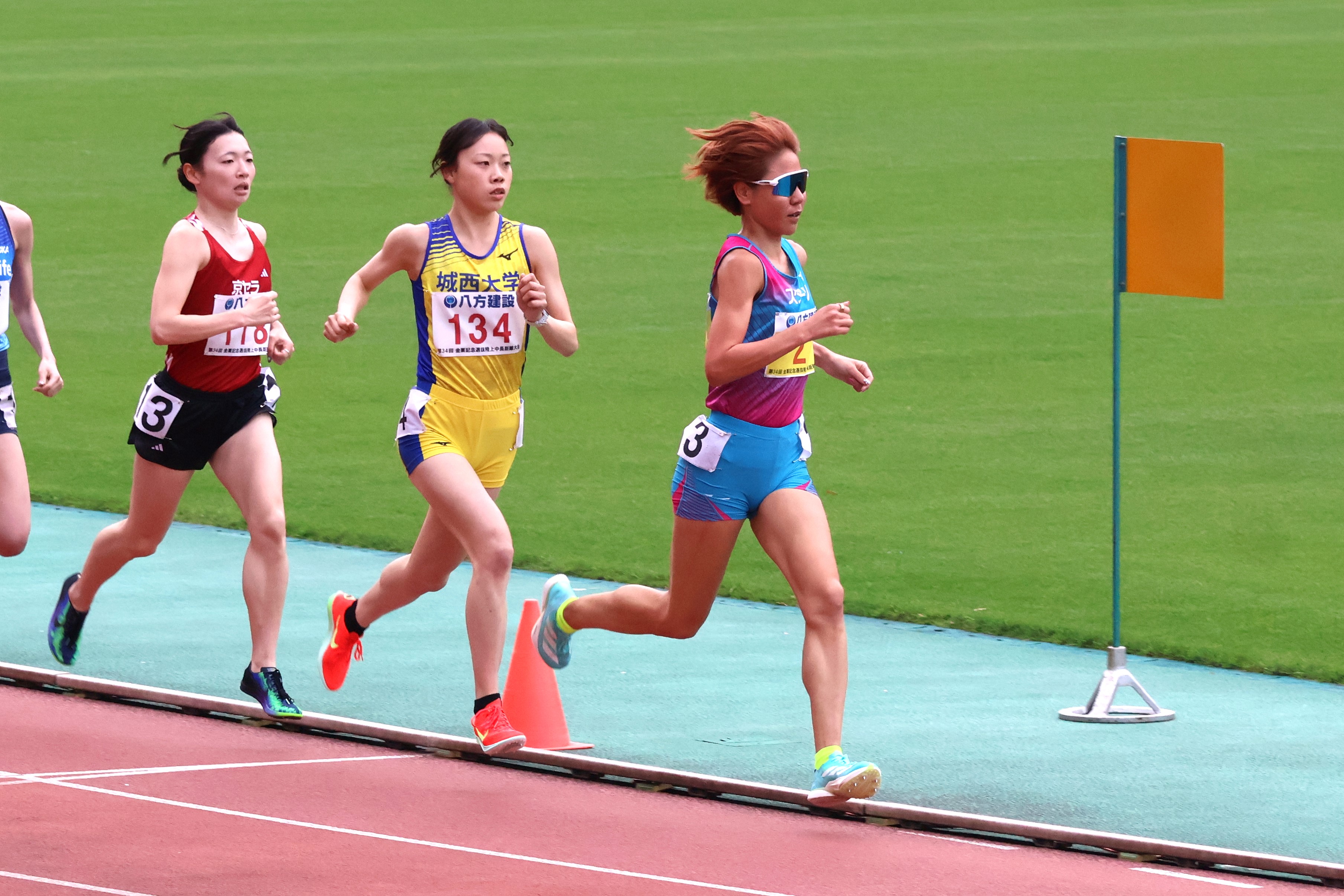 グランプリ女子5000m