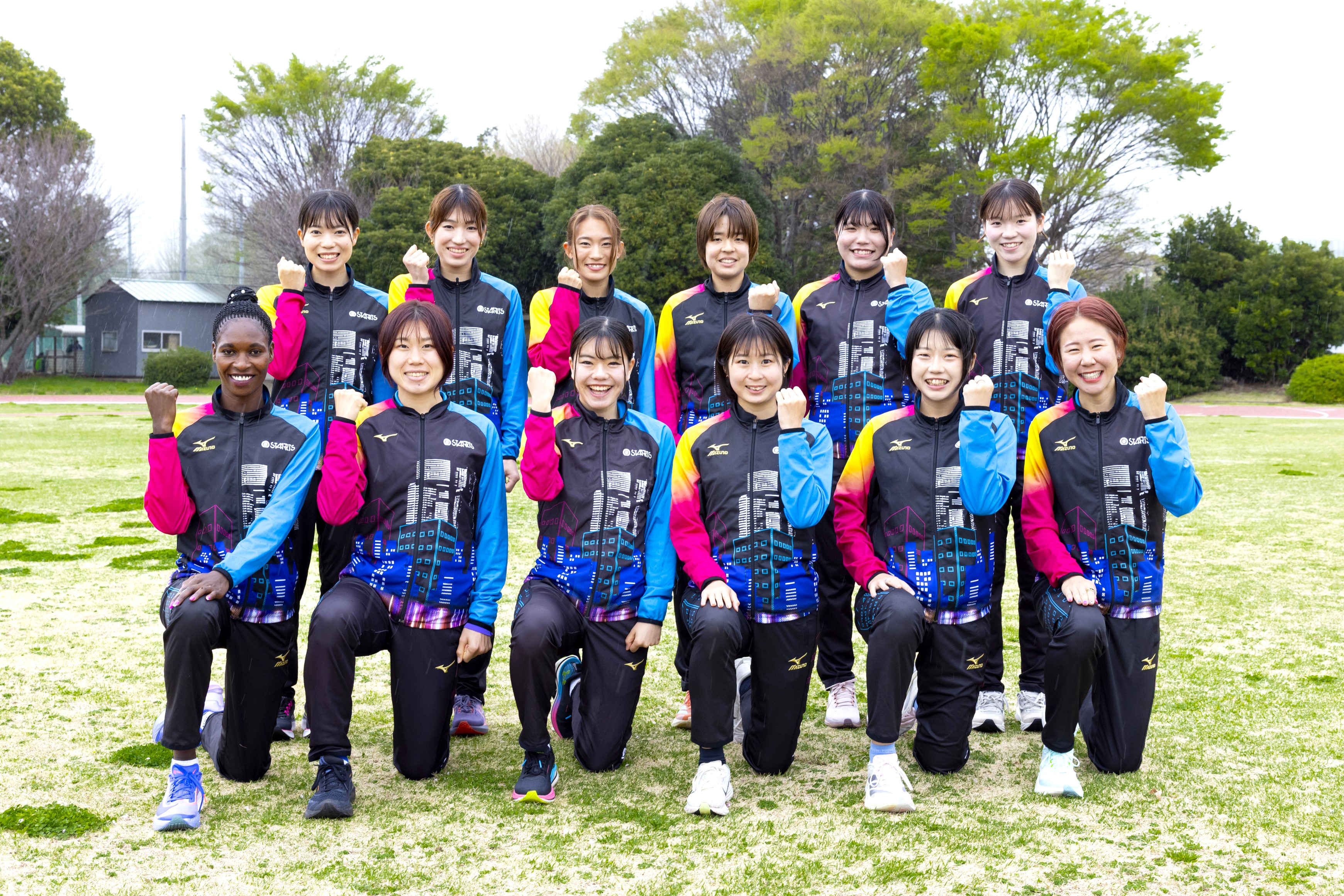 スターツ陸上競技部
