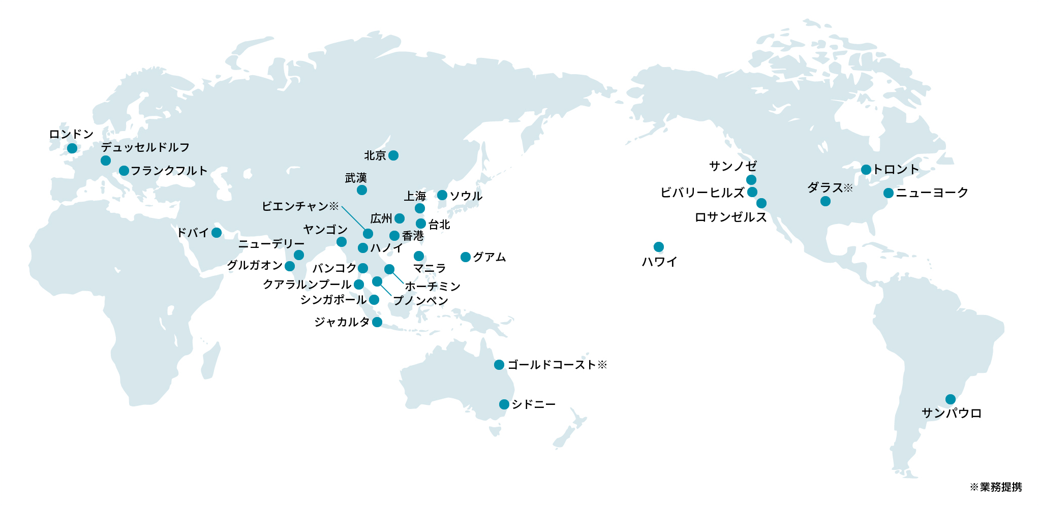 スターツ海外ネットワーク／21ヵ国34都市ワールドマップ