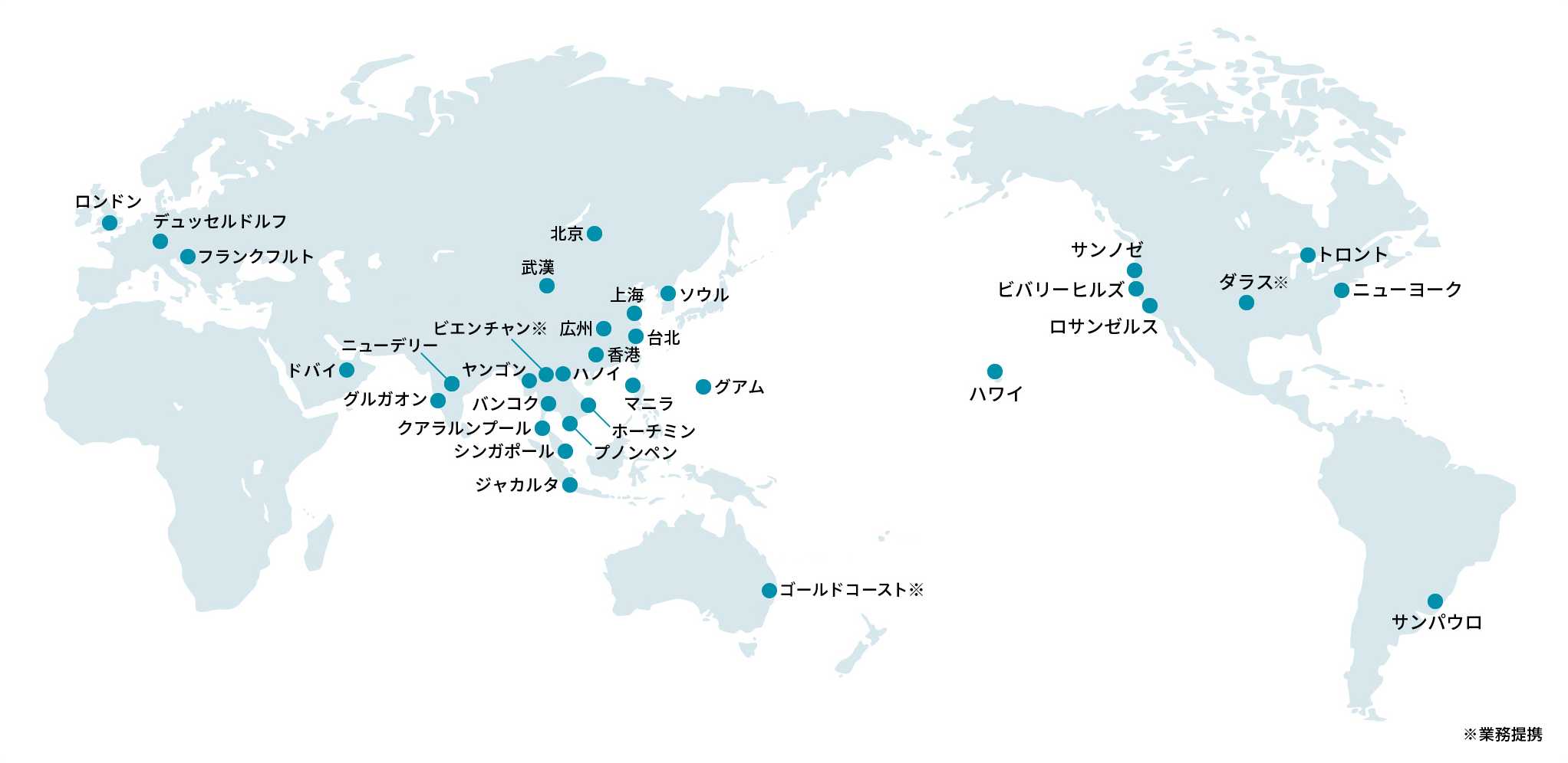 スターツ海外ネットワーク／21ヵ国34都市ワールドマップ