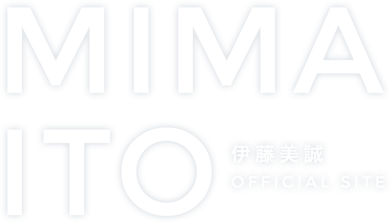 MIMA ITO 伊藤美誠 OFFICIAL SITE