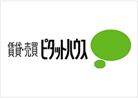 賃貸・売買ピタットハウス