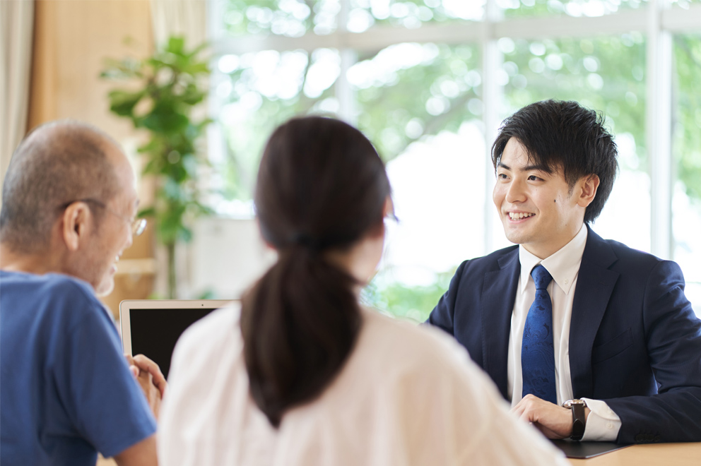 総合資産・土地活用コンサルティング