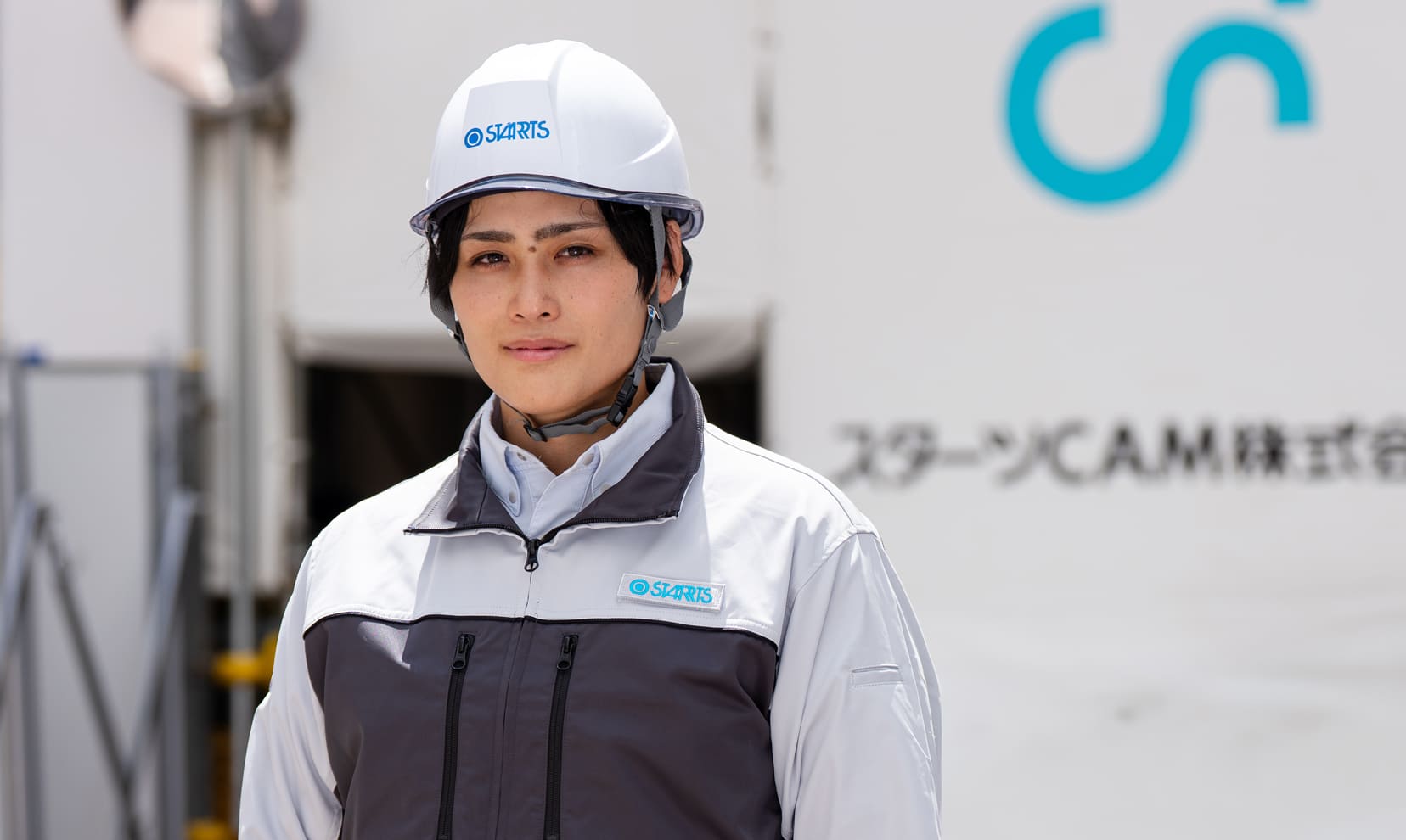 2024年入社 スターツCAM株式会社 社員の画像