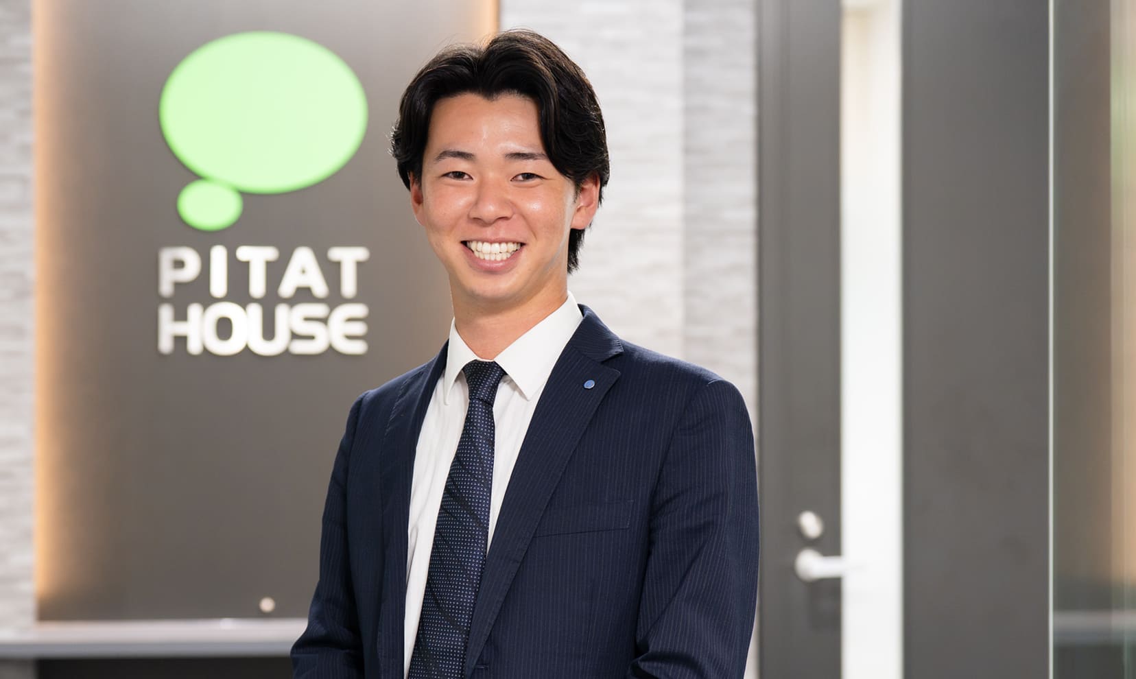 2024年入社 スターツピタットハウス株式会社 社員の画像