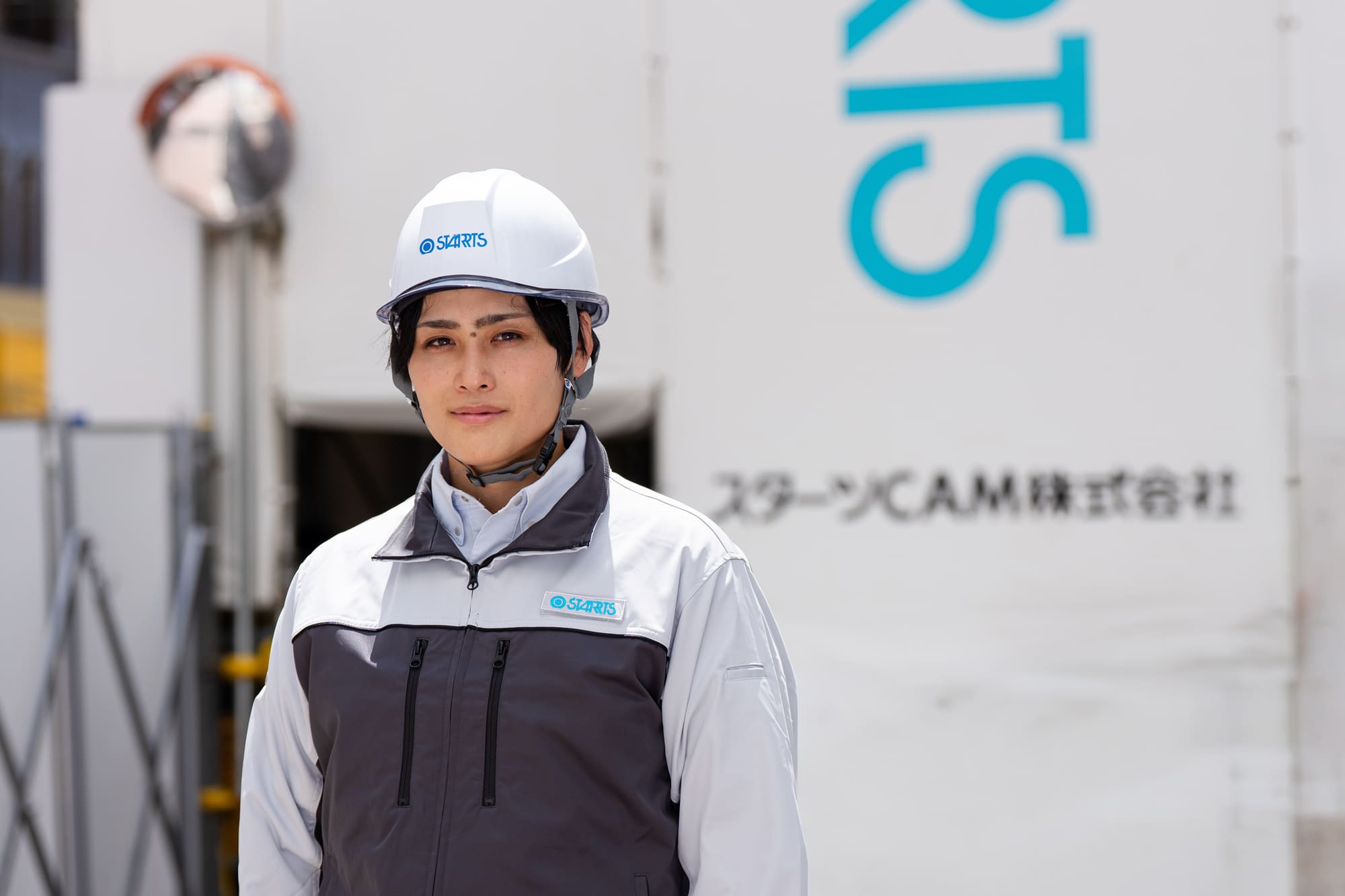 2024年入社 スターツCAM株式会社  社員の画像