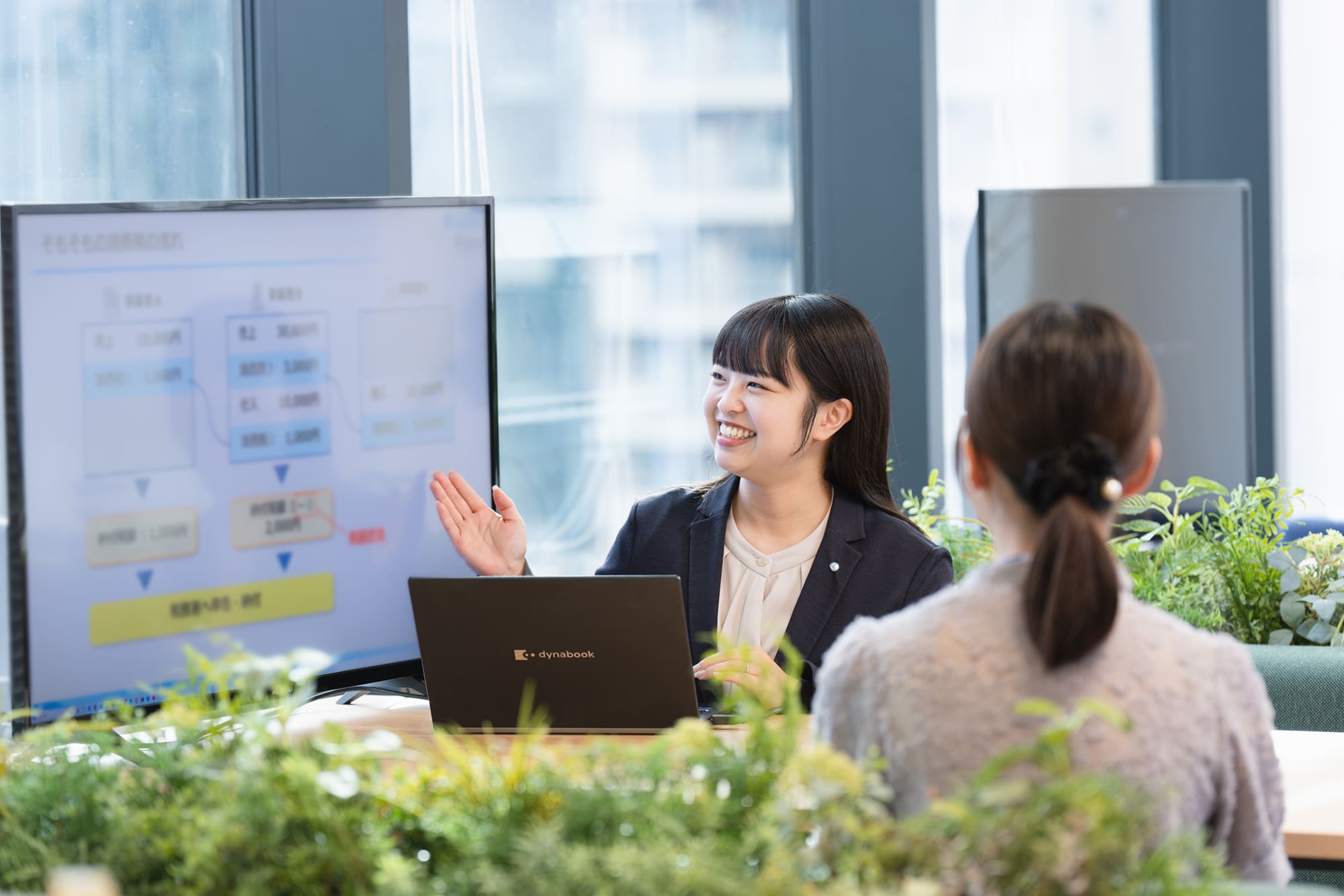 会社を越えて、人と人が自然につながるのイメージ画像
