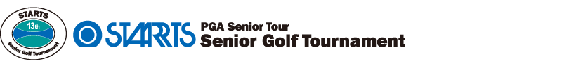 STARRTS Senior Golf Tournament