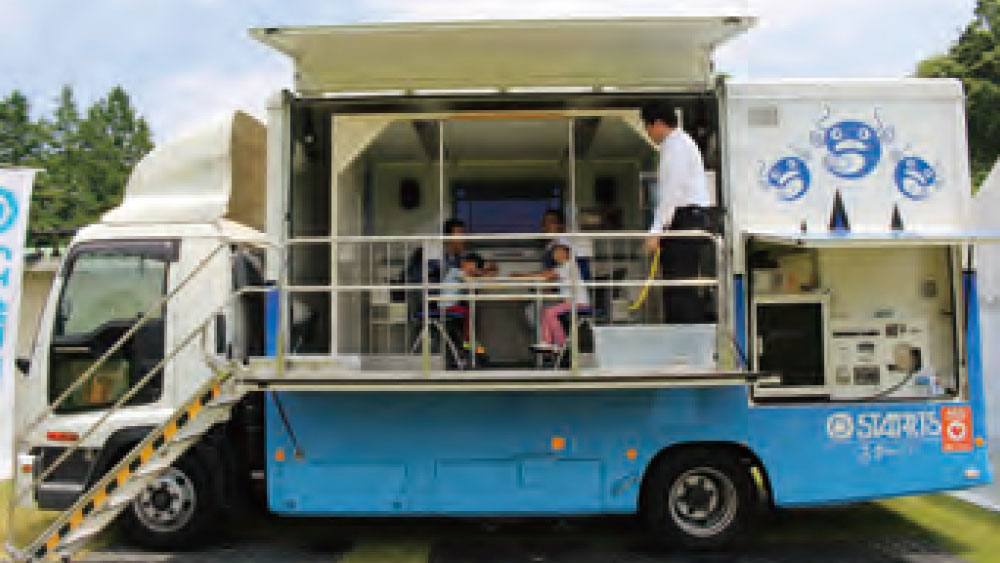 起震車