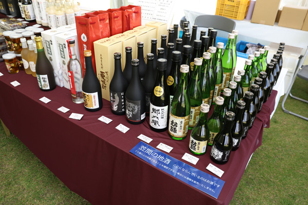 笠間市物産展②