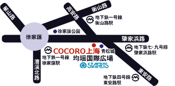 均瑶国際広場 サービスオフィス・COCORO上海の地図