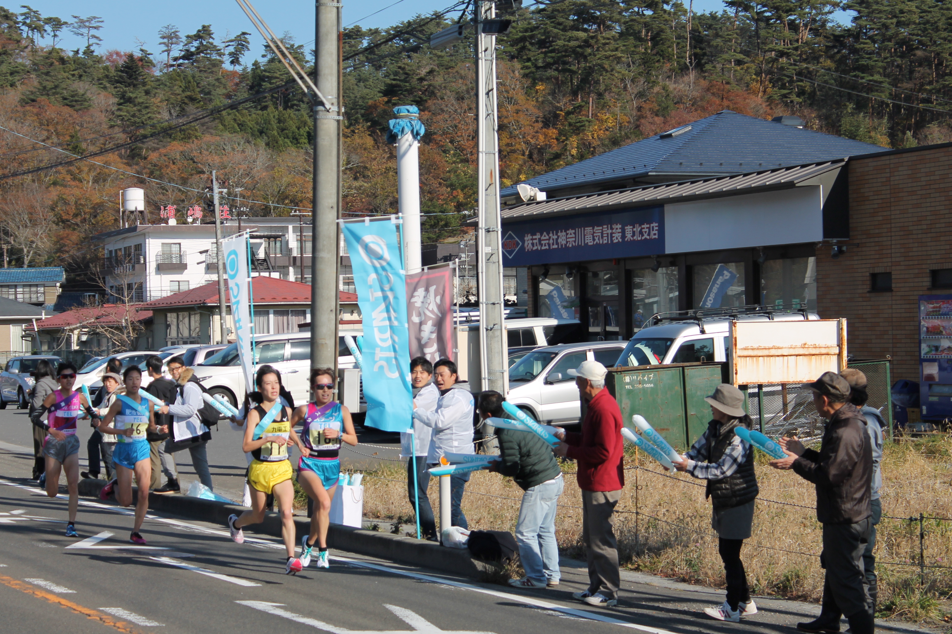 38回 全日本実業団対抗女子駅伝競走大会(クイーンズ駅伝in宮城)