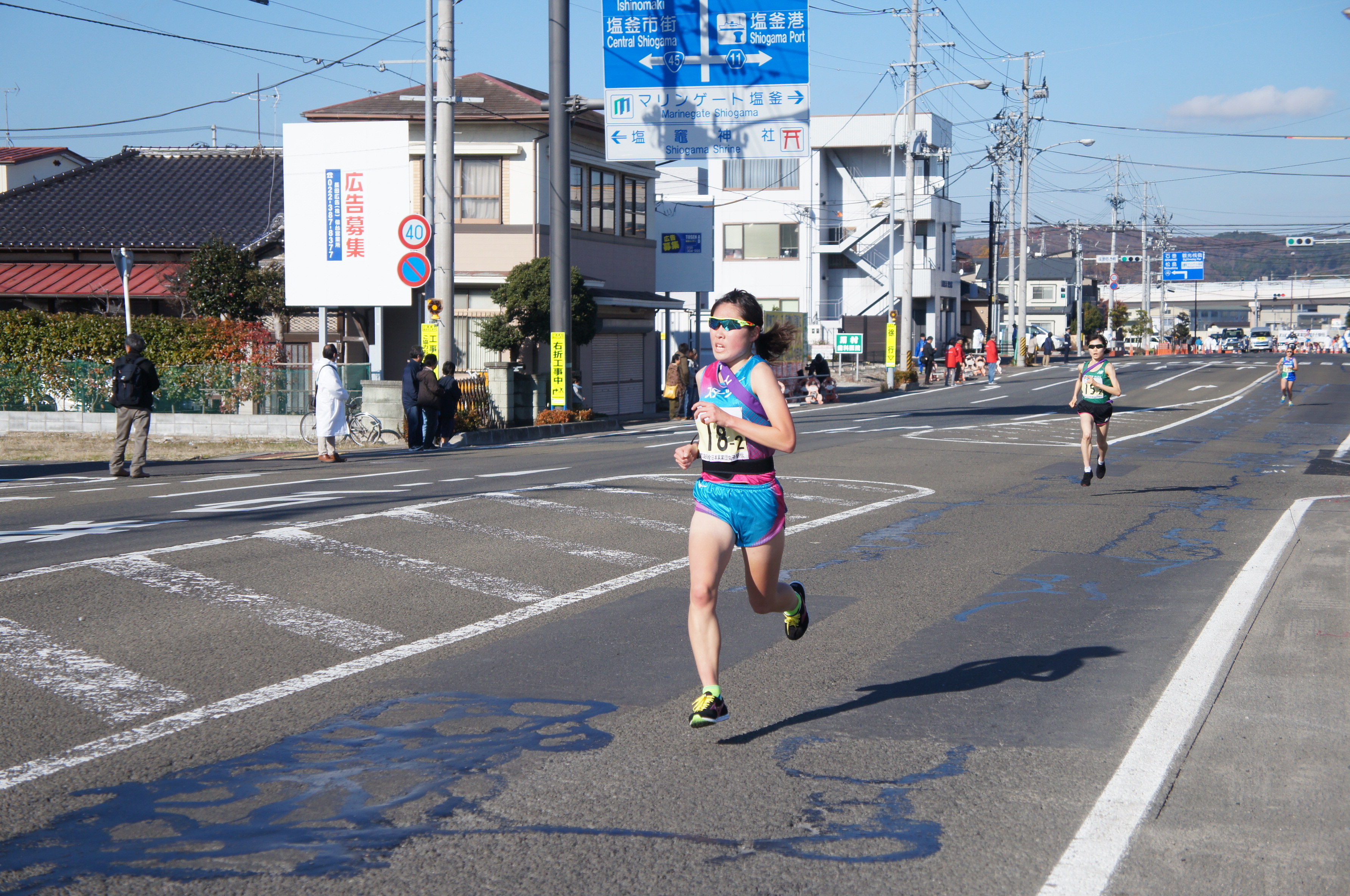 38回 全日本実業団対抗女子駅伝競走大会(クイーンズ駅伝in宮城)