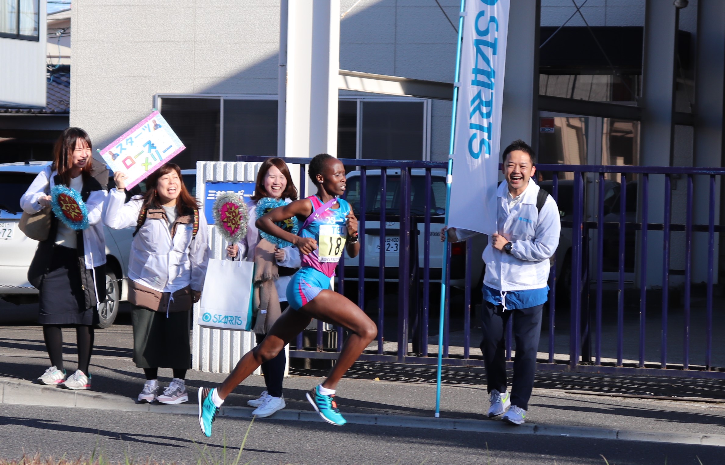 38回 全日本実業団対抗女子駅伝競走大会(クイーンズ駅伝in宮城)