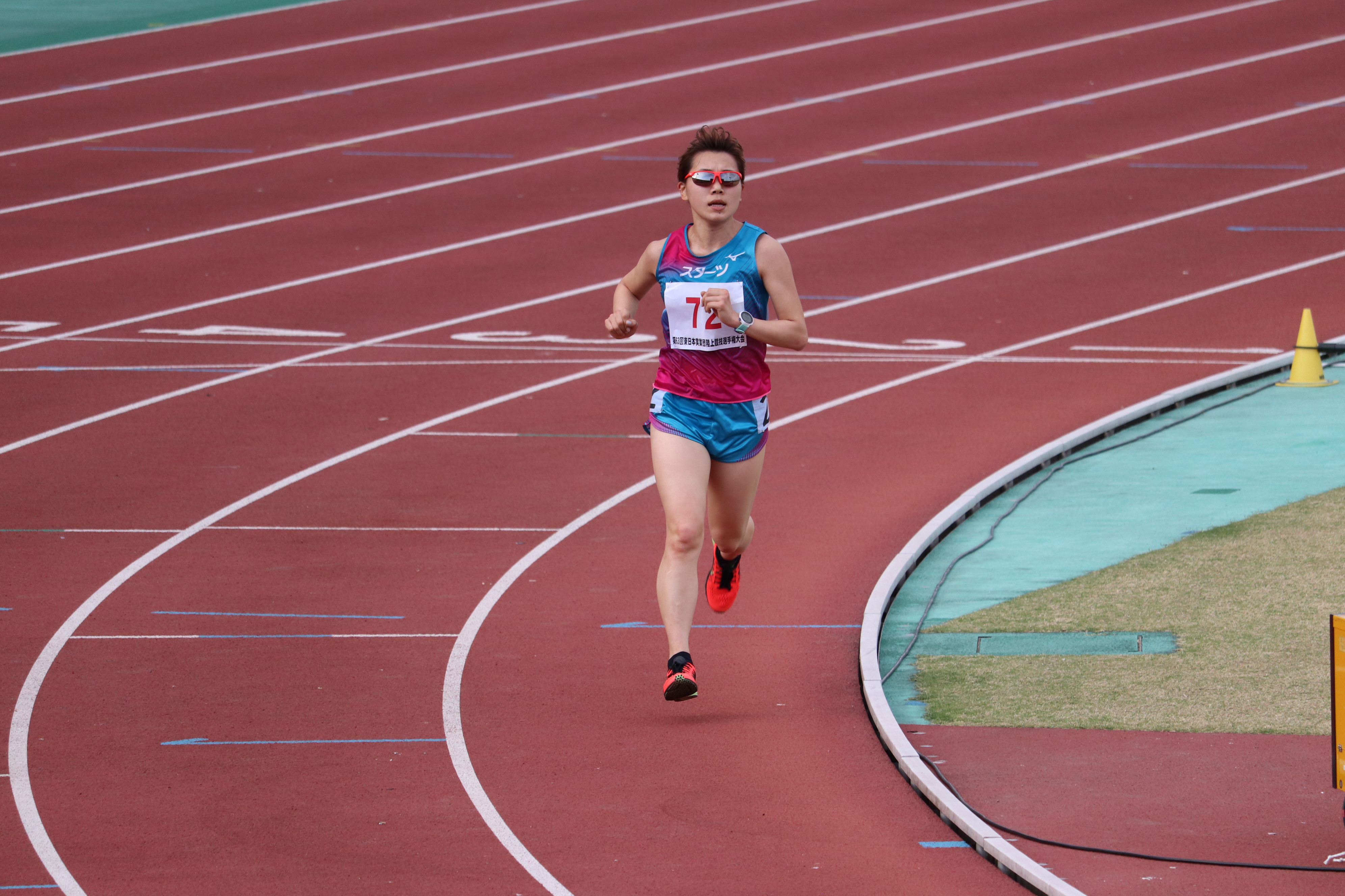 第63回 東日本実業団陸上競技選手権大会