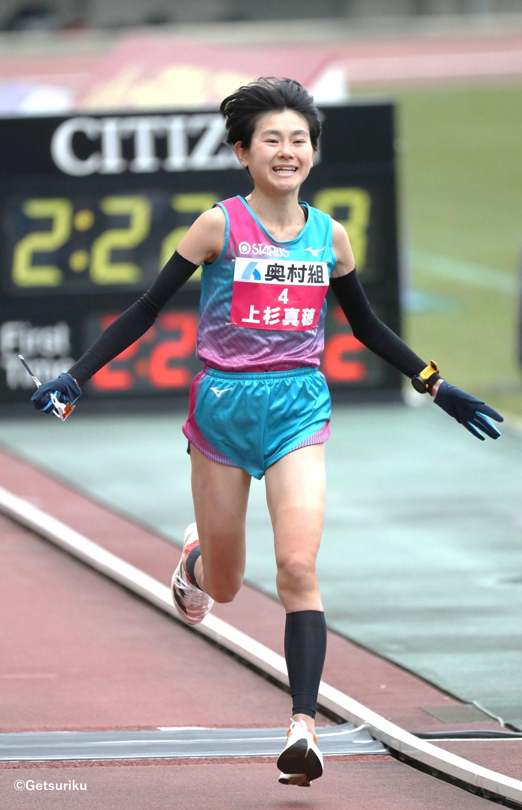 第41回大阪国際女子マラソン