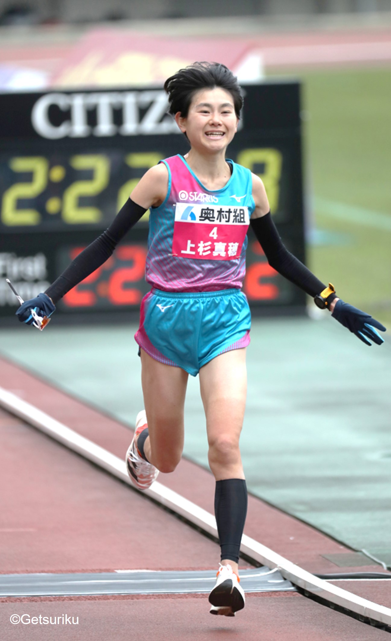 上杉真穂