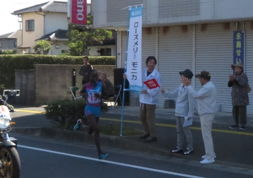 プリンセス駅伝 in 宗像・福津　第４回 全日本実業団対抗女子駅伝競走大会予選会