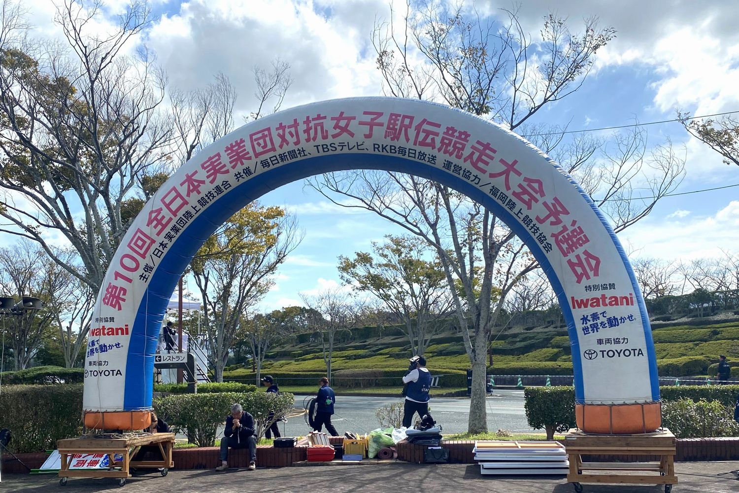 フィニッシュゲート