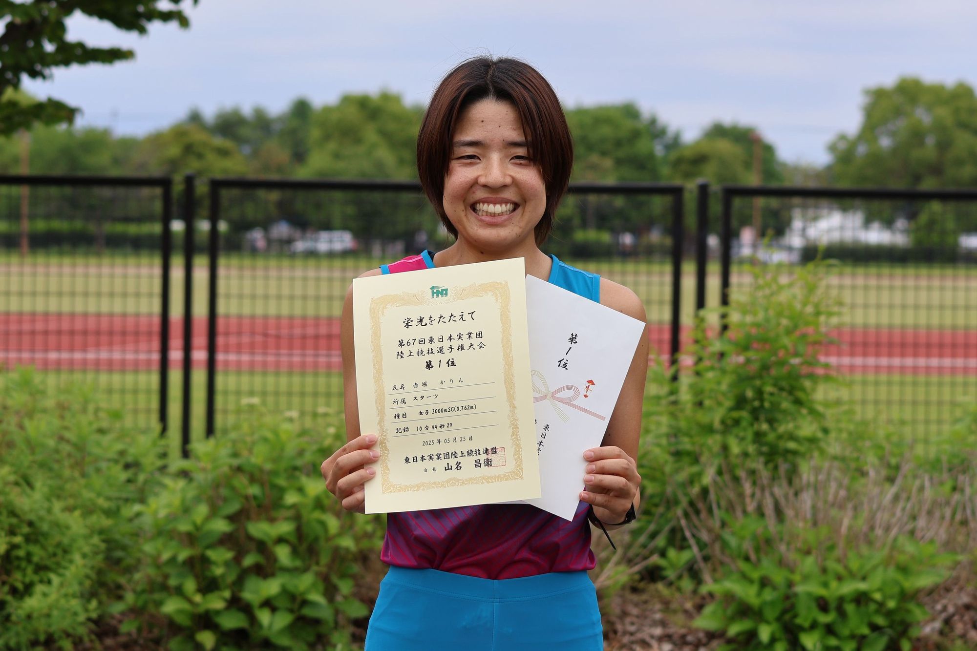 赤堀選手