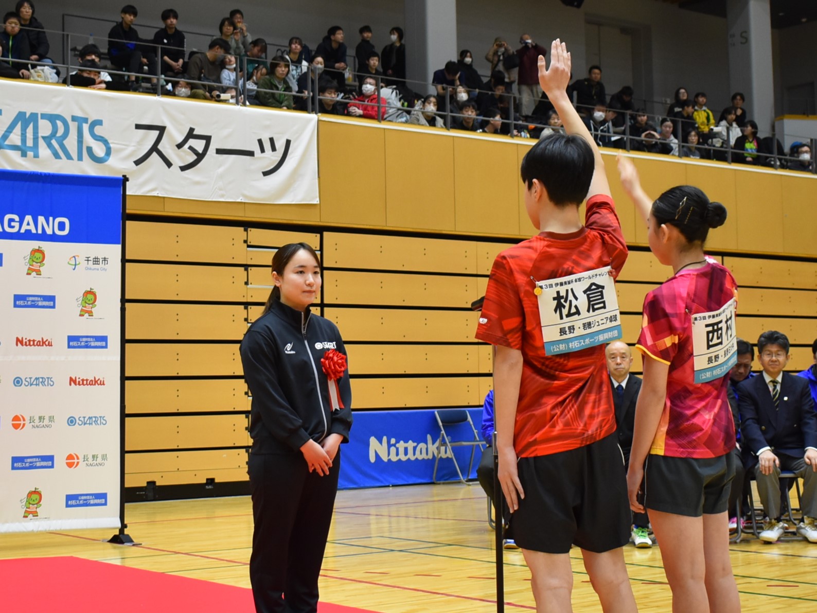 伊藤選手は大会名誉会長としてさまざまな準備を進めています。