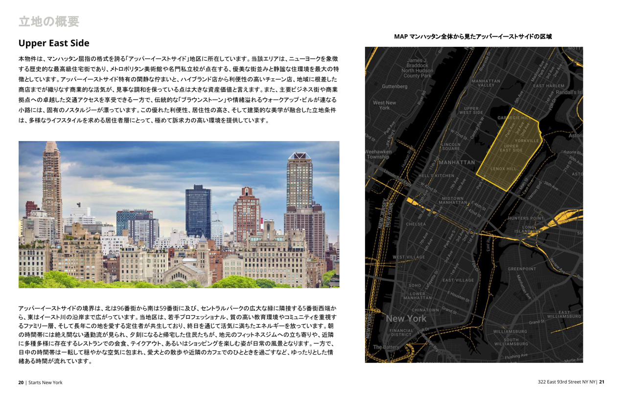 location1